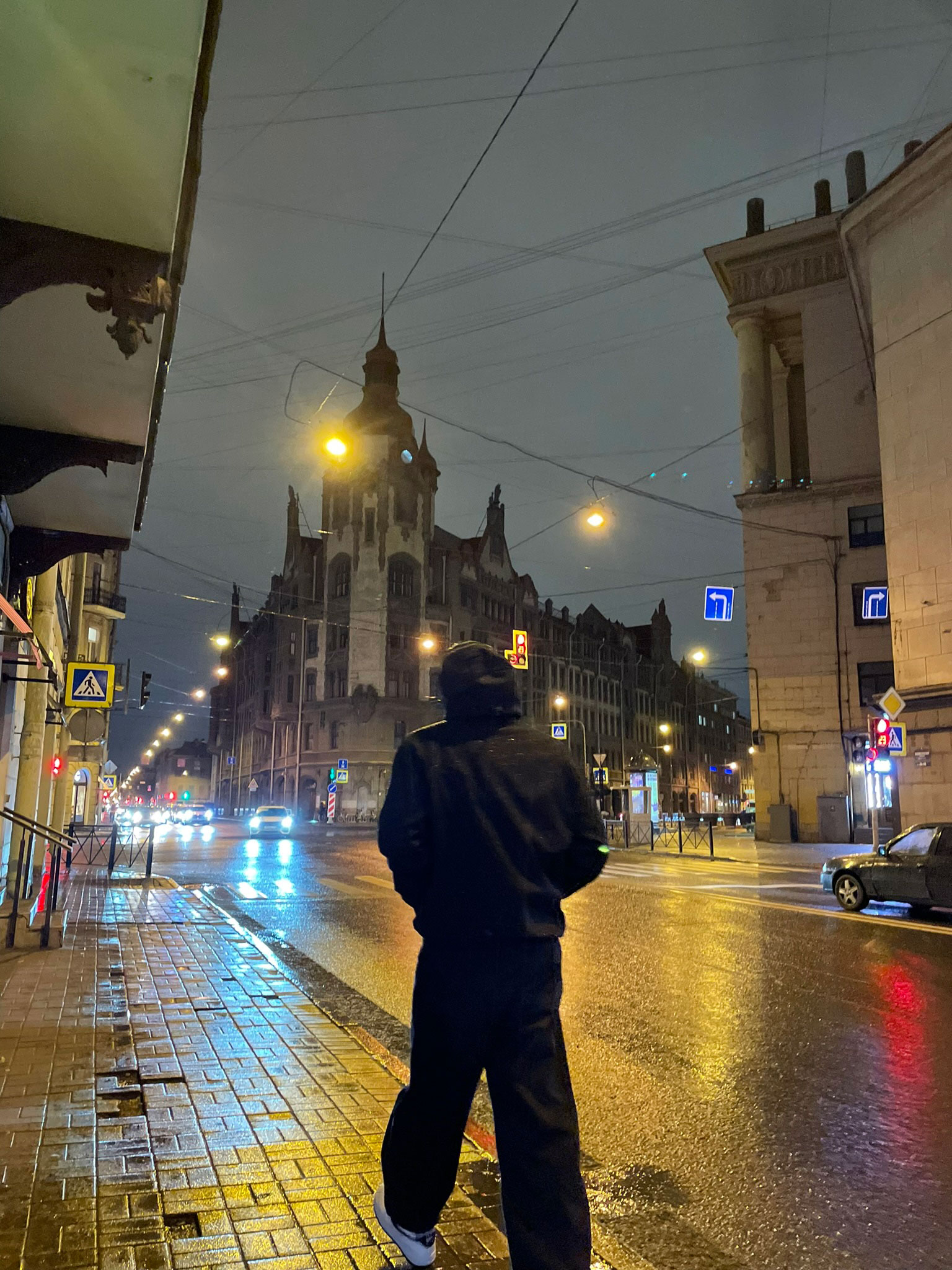 Дом городских учреждений